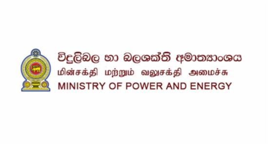 Components Imported For BESS Energy Project